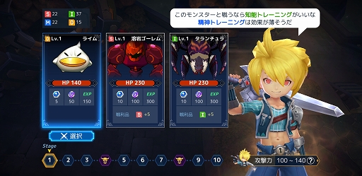 ���������꡼ No.003�Υ���ͥ������ / �֥١����ܡ��륹���ѡ����������פ˿����ʥꥪ�ȥ��Υ˥����ʥ��ġɤ�����