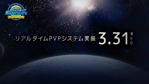 ���������꡼ No.004�Υ���ͥ������ / �֥٥ܥ�����2021����������λ�����Ͽ�����ե�������