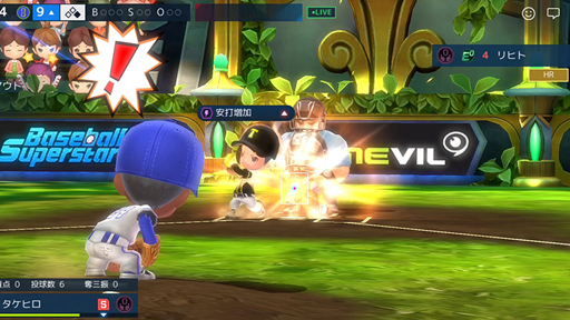 ���������꡼ No.008�Υ���ͥ������ / �֥٥ܥ����ס�2021�������󤬳��롣�ꥢ�륿����PvP(Beta)���������220Ϣ�������ȤΥ���󥹤�