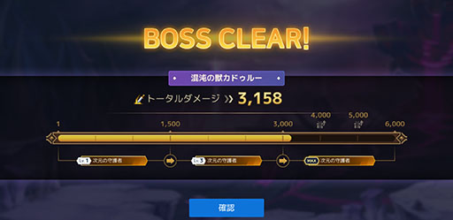 ꡼ No.007 | ֥١ܡ륹ѡפˡ֥ޥʡSky ArenaפȤΥܥʥꥪ