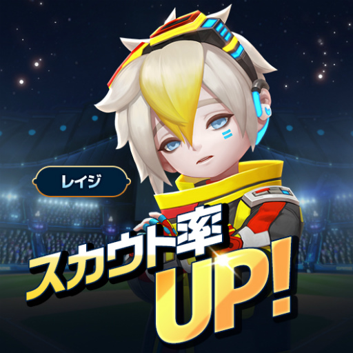 ���������꡼ No.003�Υ���ͥ������ / �֥١����ܡ��륹���ѡ����������פ˿��ǥ奢��ȥ졼�ʡ��ȥ쥤���ɤ��о�