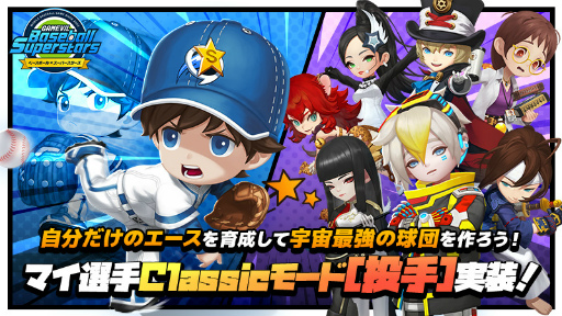 ���������꡼ No.002�Υ���ͥ������ / �֥٥ܥ�����2022���������롣Ĺ���������Ρȥޥ�����Classic�⡼��[���]�ɤ����