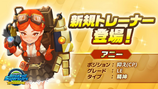 ���������꡼ No.005�Υ���ͥ������ / �֥٥ܥ�����2022���������롣Ĺ���������Ρȥޥ�����Classic�⡼��[���]�ɤ����