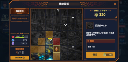 ���������꡼ No.004�Υ���ͥ������ / �֥١����ܡ��륹���ѡ����������ס������ʥꥪ�ȥӥ��ȥ꡼������������ɤ����