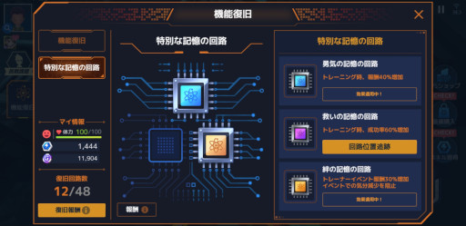 ���������꡼ No.005�Υ���ͥ������ / �֥١����ܡ��륹���ѡ����������ס������ʥꥪ�ȥӥ��ȥ꡼������������ɤ����