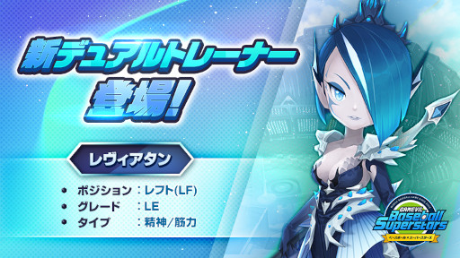 ���������꡼ No.006�Υ���ͥ������ / �֥١����ܡ��륹���ѡ����������ס������ʥꥪ�ȥӥ��ȥ꡼������������ɤ����