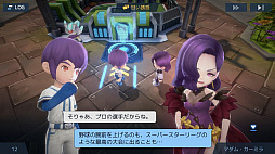 ベースボールスーパースターズ