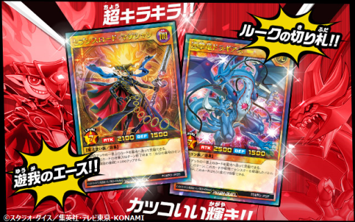 ꡼ No.004 | ͷåǥ奨פΥǥå¤ѥåĶ®Υå!!פ411ȯ