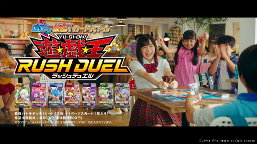 ꡼ No.004 | ͷåǥ奨װİڤбTVCM