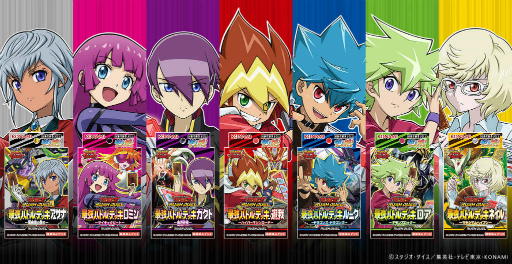 ꡼ No.007 | ͷåǥ奨װİڤбTVCM