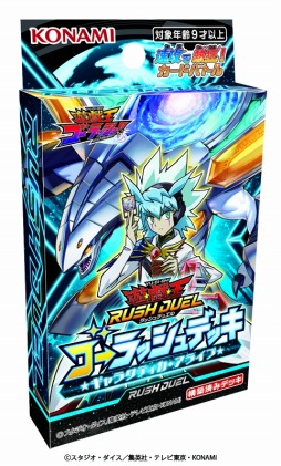 ꡼ No.007 | ͷåǥ奨פκǿƥCMȥåǥ奨ӡɤ423