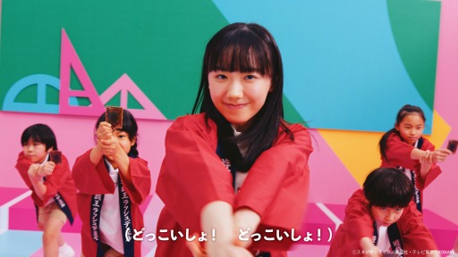 ꡼ No.009 | ͷåǥ奨פκǿƥCMȥåǥ奨ӡɤ423