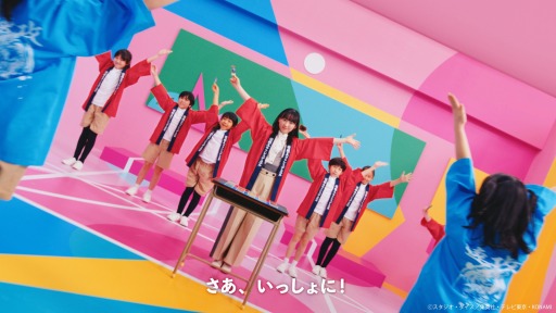 ꡼ No.011 | ͷåǥ奨פκǿƥCMȥåǥ奨ӡɤ423