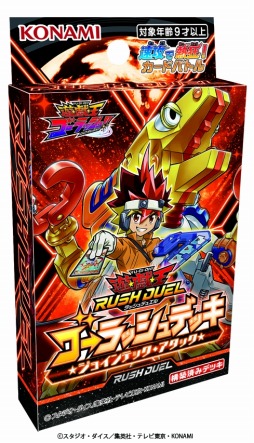 ꡼ No.013 | ͷåǥ奨פκǿƥCMȥåǥ奨ӡɤ423