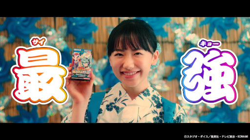 ꡼ No.018 | ͷåǥ奨סİڤѤ15餸ƥCM86饪󥨥