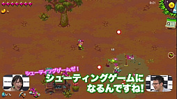 画像ギャラリー No.002のサムネイル画像 / 農作物防衛アクション「アトミクロップス」の日本語版が発売