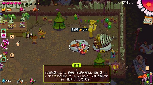 ���������꡼ No.002�Υ���ͥ������ / �֥��ȥߥ����åץ��ס����ȥ饯�������������ƥ��ɲä�̵�����åץǡ��Ȥ����