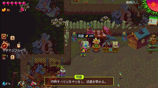 ���������꡼ No.003�Υ���ͥ������ / �֥��ȥߥ����åץ��ס����ȥ饯�������������ƥ��ɲä�̵�����åץǡ��Ȥ����