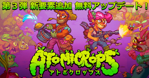 ���������꡼ No.001�Υ���ͥ������ / �֥��ȥߥ����åץ��ס���3��̵�����åץǡ��Ȥ�»ܡ�ǭ�������դˤ�������ƥ�Ĥ��ɲä�