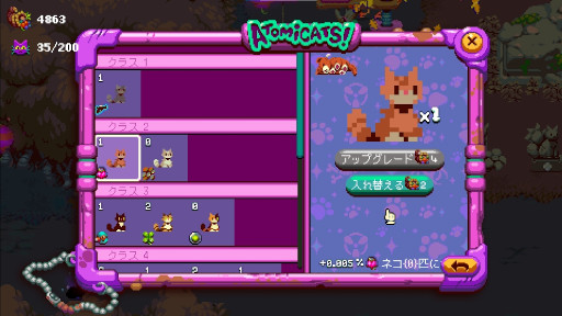 ���������꡼ No.003�Υ���ͥ������ / �֥��ȥߥ����åץ��ס���3��̵�����åץǡ��Ȥ�»ܡ�ǭ�������դˤ�������ƥ�Ĥ��ɲä�