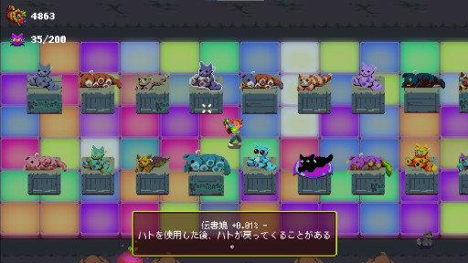 ���������꡼ No.004�Υ���ͥ������ / �֥��ȥߥ����åץ��ס���3��̵�����åץǡ��Ȥ�»ܡ�ǭ�������դˤ�������ƥ�Ĥ��ɲä�