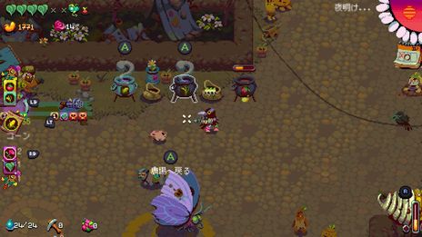 ���������꡼ No.003�Υ���ͥ������ / ��Atomicrops�פο�DLC��Reap What You Crow�פ��ۿ����������ȥ��쥬�������ɤ��ζ������ȳ��ɤ��о�