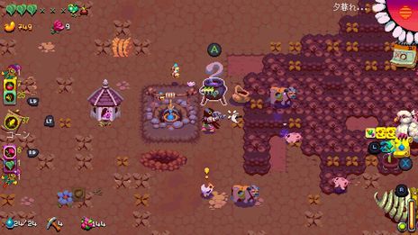 ���������꡼ No.005�Υ���ͥ������ / ��Atomicrops�פο�DLC��Reap What You Crow�פ��ۿ����������ȥ��쥬�������ɤ��ζ������ȳ��ɤ��о�