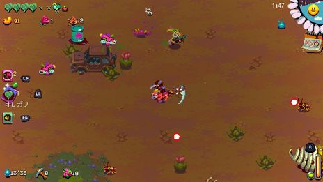 ���������꡼ No.007�Υ���ͥ������ / ��Atomicrops�פο�DLC��Reap What You Crow�פ��ۿ����������ȥ��쥬�������ɤ��ζ������ȳ��ɤ��о�