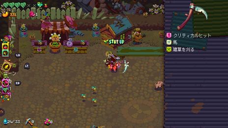 ���������꡼ No.010�Υ���ͥ������ / ��Atomicrops�פο�DLC��Reap What You Crow�פ��ۿ����������ȥ��쥬�������ɤ��ζ������ȳ��ɤ��о�