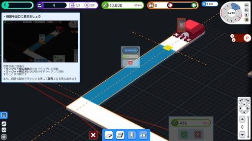 画像ギャラリー No.004のサムネイル画像 / 駅構内を整備して人の流れを管理するPC用SLG「STATIONflow」が正式リリース。インプレッションと開発者インタビューでその魅力を紹介