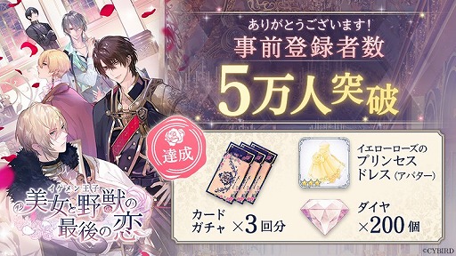 ���������꡼ No.001�Υ���ͥ������ / �֥�����󲦻� ��������äκǸ�����ס�������Ͽ�Կ���5���ͤ�����