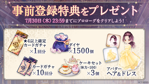 ���������꡼ No.003�Υ���ͥ������ / �֥�����󲦻� ��������äκǸ�����פΥ����ӥ������ϡ�����19��00����ϥե�����&RT�����ڡ���򳫺�