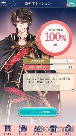 ꡼ No.020 | 󥷥꡼ǿ֥󲦻 äκǸפǡͤȤΥ֡˶󥭥