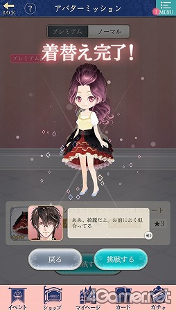 ꡼ No.023 | 󥷥꡼ǿ֥󲦻 äκǸפǡͤȤΥ֡˶󥭥