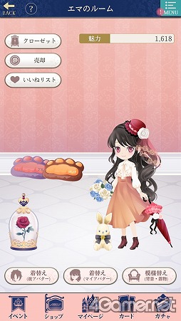 ꡼ No.024 | 󥷥꡼ǿ֥󲦻 äκǸפǡͤȤΥ֡˶󥭥