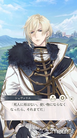 ꡼ No.035 | 󥷥꡼ǿ֥󲦻 äκǸפǡͤȤΥ֡˶󥭥