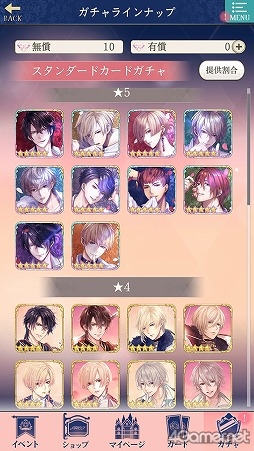 ꡼ No.041 | 󥷥꡼ǿ֥󲦻 äκǸפǡͤȤΥ֡˶󥭥