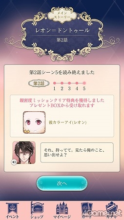 ꡼ No.042 | 󥷥꡼ǿ֥󲦻 äκǸפǡͤȤΥ֡˶󥭥