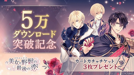 ���������꡼ No.001�Υ���ͥ������ / �֥�����󲦻� ��������äκǸ�����פ�5��DL���ˡ���ǰ���ƥ���������å�3���ץ쥼���