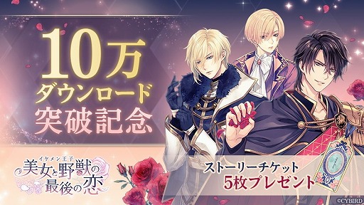 ���������꡼ No.002�Υ���ͥ������ / �֥�����󲦻� ��������äκǸ�����ס�10��DL���˵�ǰ�����ڡ���