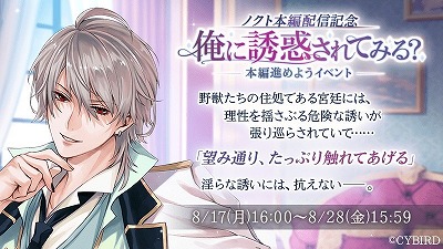 ���������꡼ No.003�Υ���ͥ������ / �֥�����󲦻� ��������äκǸ�����ס��Υ���=���饤��Υ��ȡ��꡼������