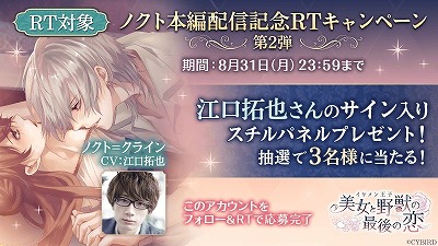 ���������꡼ No.007�Υ���ͥ������ / �֥�����󲦻� ��������äκǸ�����ס��Υ���=���饤��Υ��ȡ��꡼������