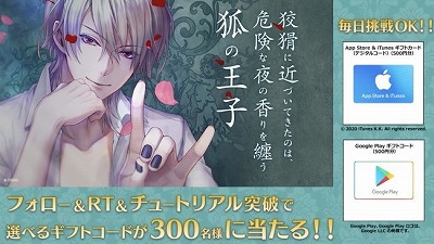 ���������꡼ No.008�Υ���ͥ������ / �֥�����󲦻� ��������äκǸ�����ס��Υ���=���饤��Υ��ȡ��꡼������