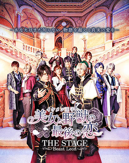 ���������꡼ No.001�Υ���ͥ������ / ����֥�����󲦻ҡס���˾�Υ��㥹�ȥᥤ��ӥ��奢������