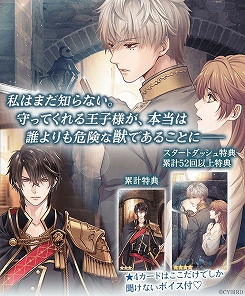 ���������꡼ No.004�Υ���ͥ������ / �֥�����󲦻ҡס���ҥȡ᥯�饤������Ԥ��ۿ�����