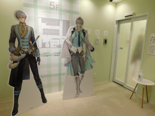 ���������꡼ No.003�Υ���ͥ������ / �֥�����󲦻� ��������äκǸ���������沽��ǰ�����ո�BAY HOTEL����ܤ����ͤ��ݡ��ȡ������ꥹ�ޥ���������ˤ����̤�£���Τ�