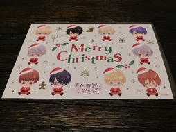 ���������꡼ No.019�Υ���ͥ������ / �֥�����󲦻� ��������äκǸ���������沽��ǰ�����ո�BAY HOTEL����ܤ����ͤ��ݡ��ȡ������ꥹ�ޥ���������ˤ����̤�£���Τ�