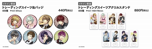 ꡼ No.004 | ֥󥷥꡼å in JOLɡפ37ޤǤδָǳ