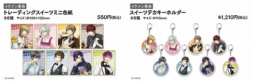 ꡼ No.005 | ֥󥷥꡼å in JOLɡפ37ޤǤδָǳ