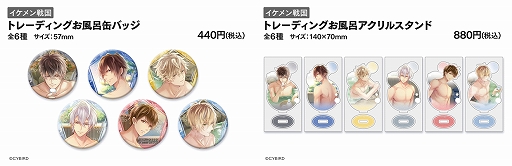 ꡼ No.007 | ֥󥷥꡼å in JOLɡפ37ޤǤδָǳ